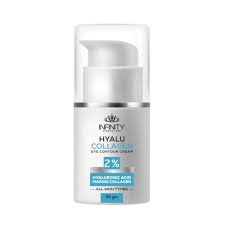 INFINITY HYALU COLLAGEN 50MG CREAM