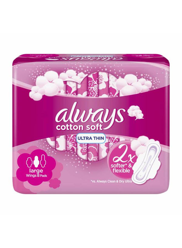 اولويز حساس الترا طويل 8ق