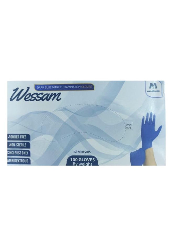 جوانتى لاتكس بودر M