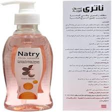 Natry 250Ml Facial Cleanser