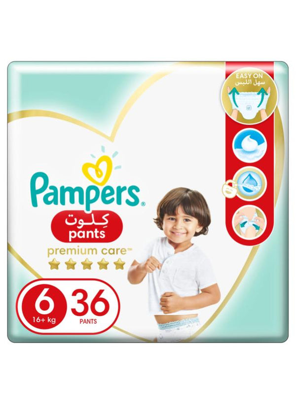 بامبرز سعودي بانتس 6 عدد 36ق