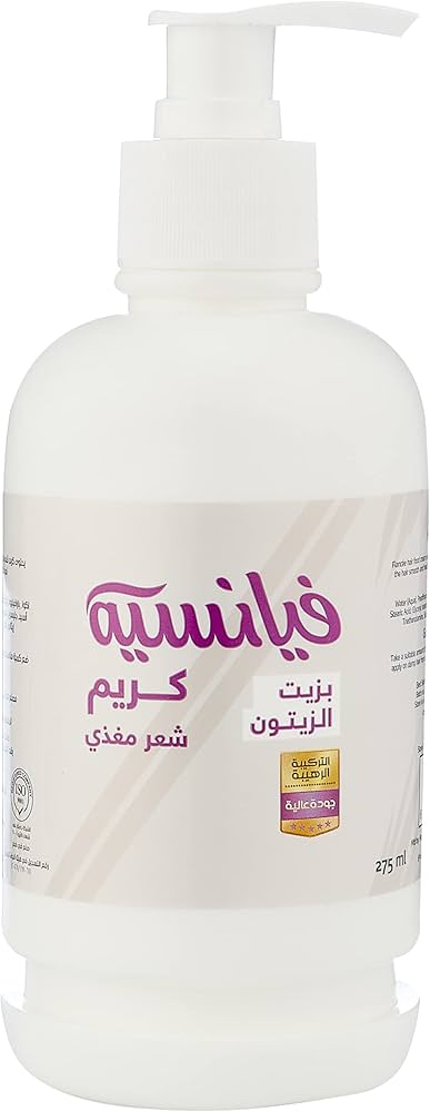 فيانسيه هير فود بامب زيتون 275مل