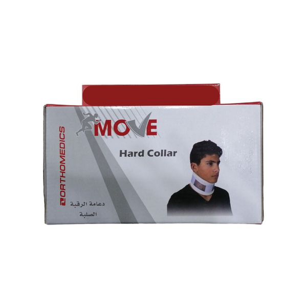 موف رقبه هارد S