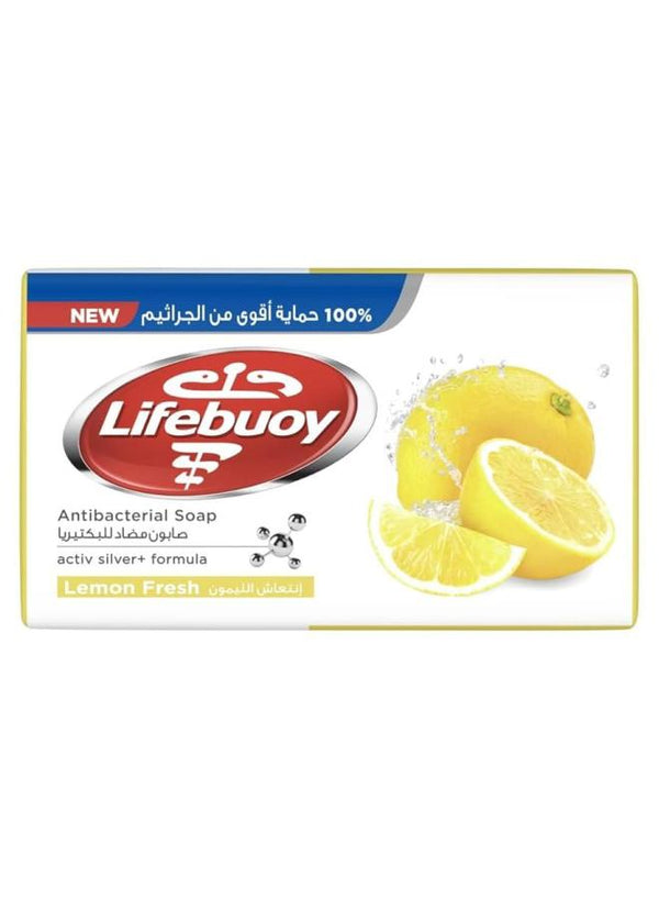 لايف بوي صابون 165جم اصفر