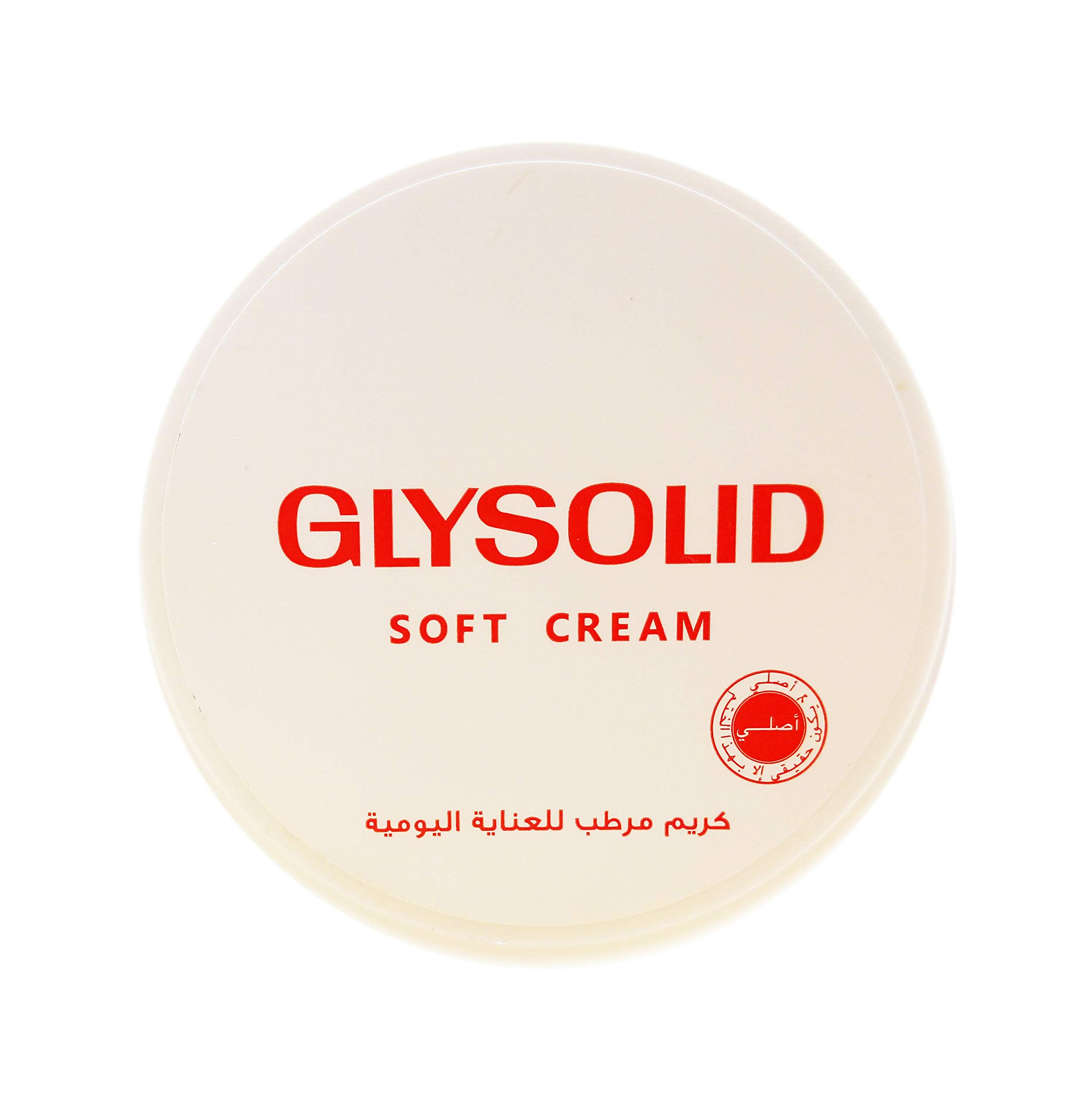 جليسوليد كريم سوفت 200م