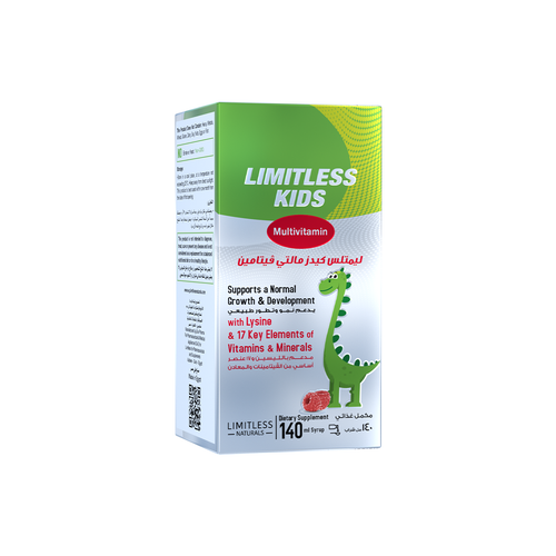 LIMITLESS KIDS MULTIVITAMIN 250ML SYP