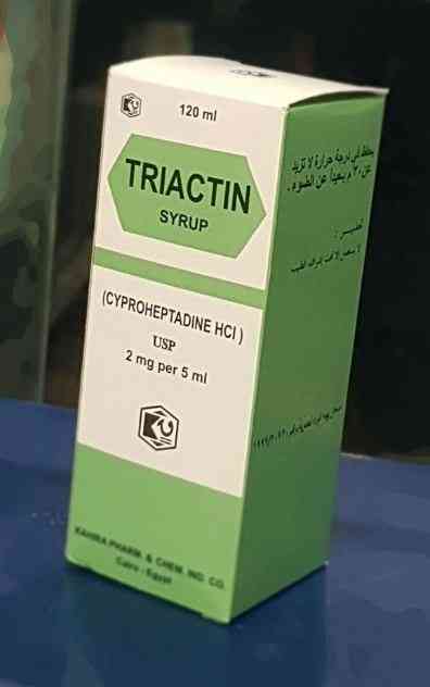 Triactine 120Ml Syr