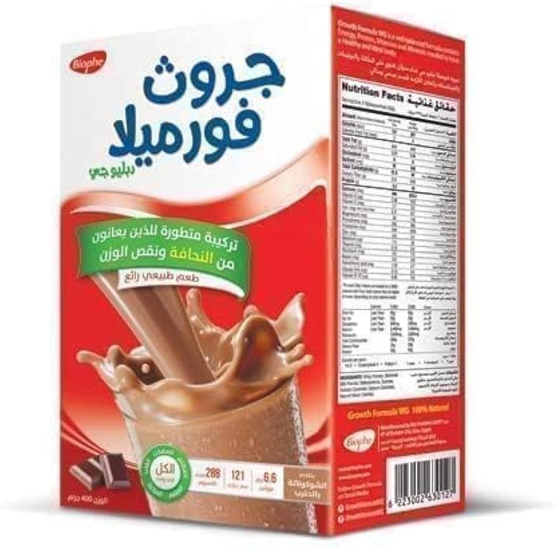 GROWTH FORMULA (CHOCO) 400GR