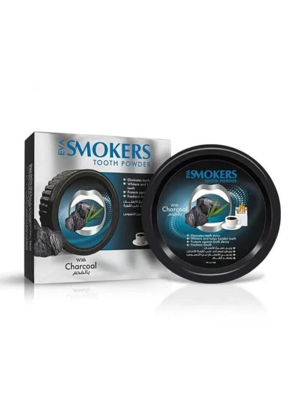 ايفا سموكرز بودره فحم