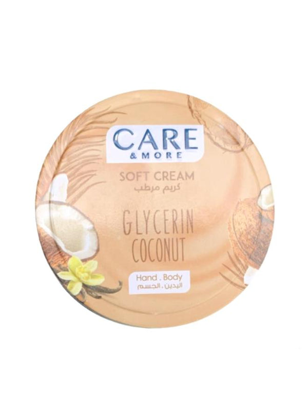 كير اند مور كريم مرطب جوز هند 250جم