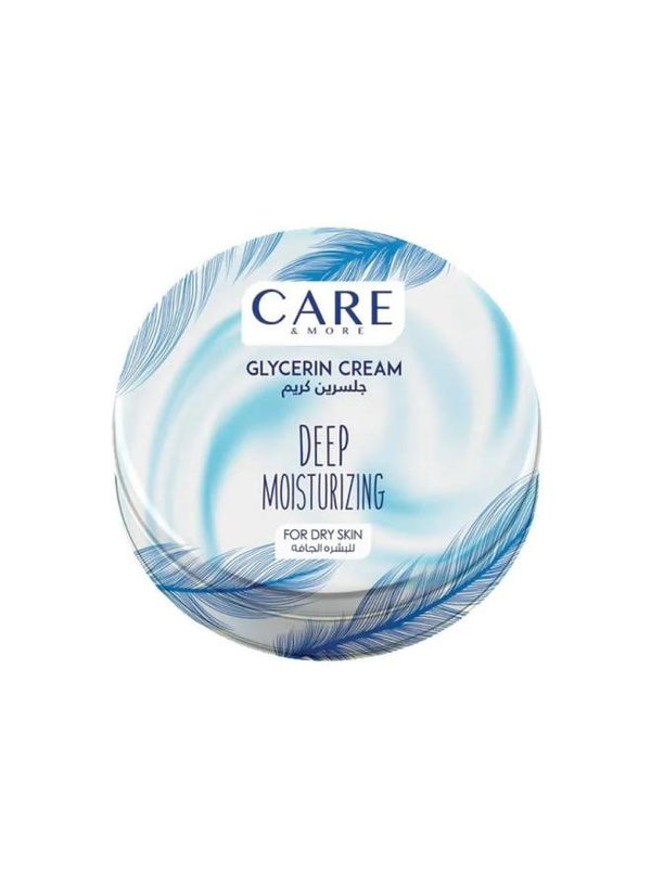 كير اند مور كريم مرطب جليسرين 75مل