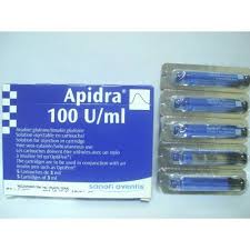 APIDRA 100U 5CART ثلاجه
