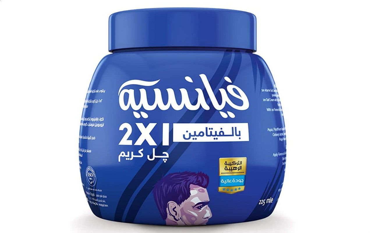 فيانسيه كريم 2*1 كبير بالفيتامين ازرق