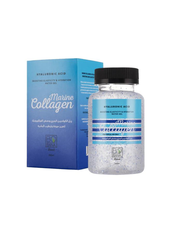بوبانا جل كولاجين هيالورنيك 250مل