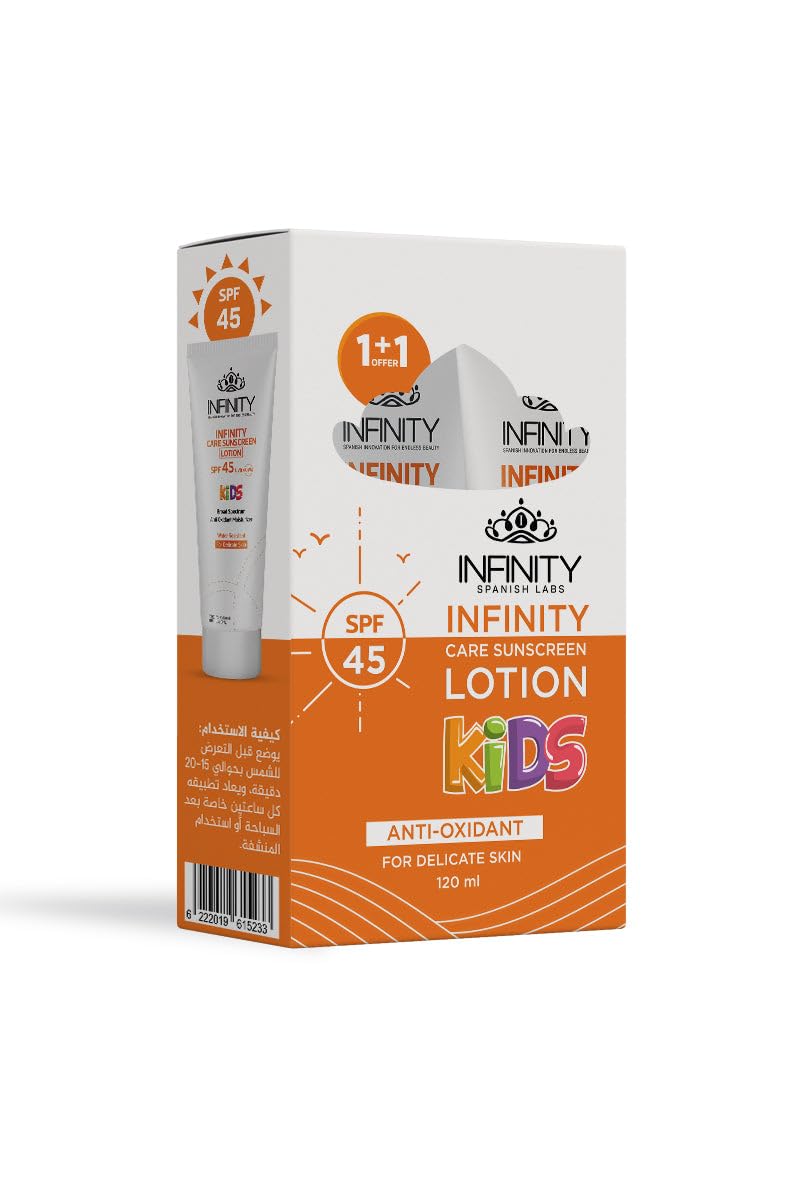 Infinity Sunscreen 60Ml Kids Spf50 (1+1)