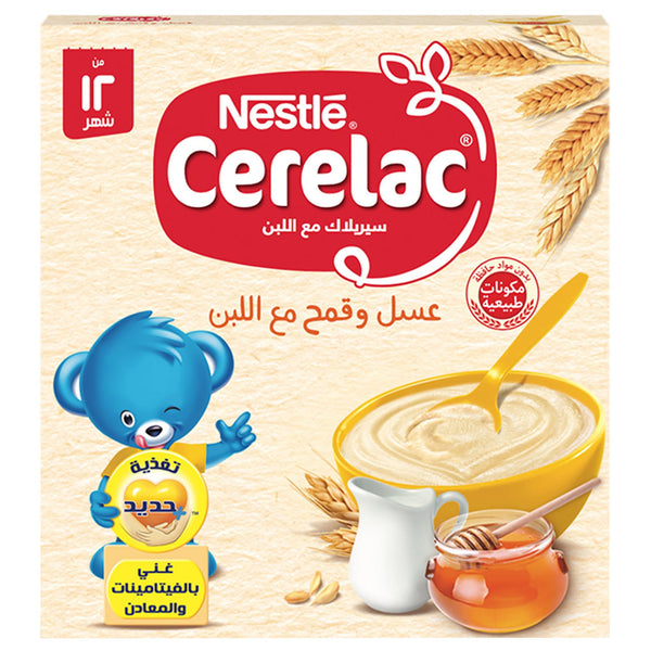 Cerelac 125Mg عسل ولبن