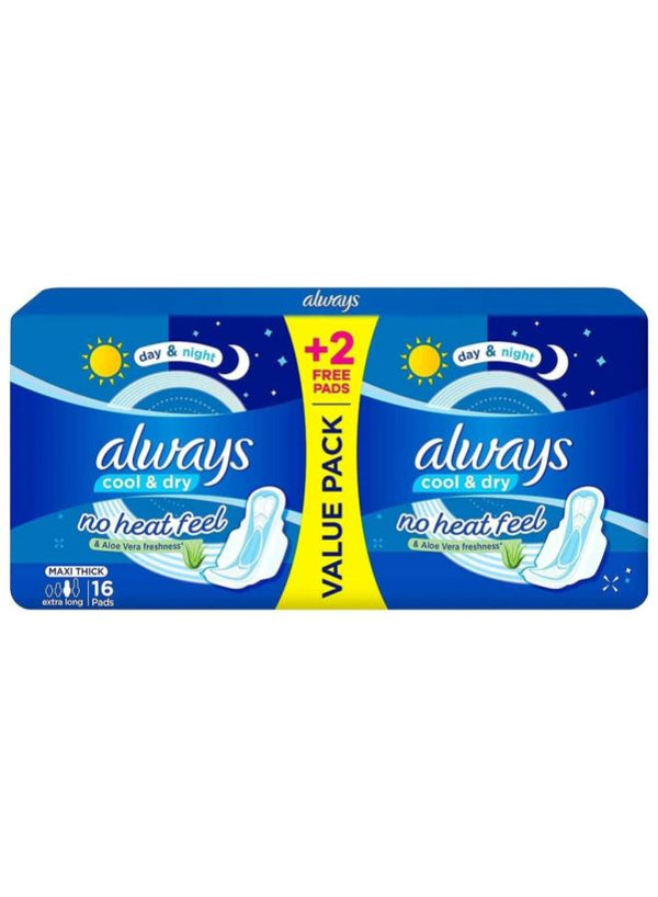 اولويز طويل ماكس 16ق