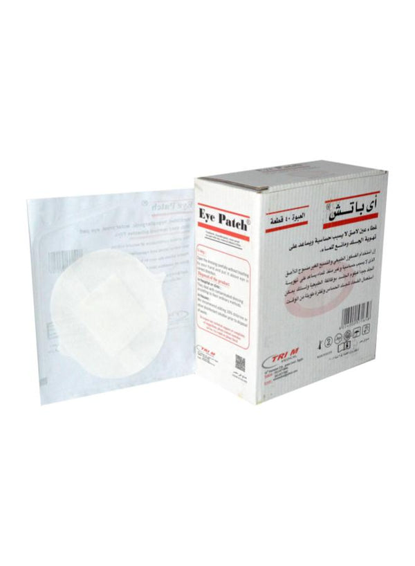 اى باتش كبار