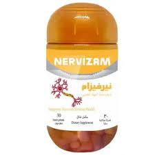 NERVIZAM 30 CAP