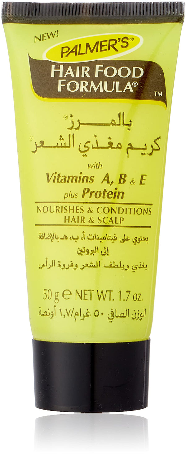 بالمرز انبوبه عادي