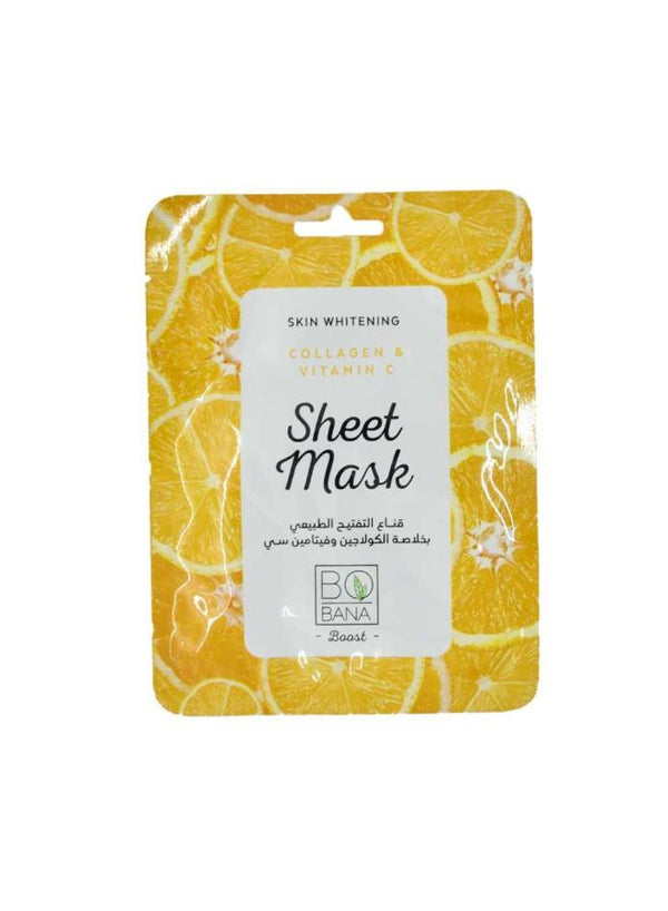بوبانا قناع ورقي بالكولاجين اصفر