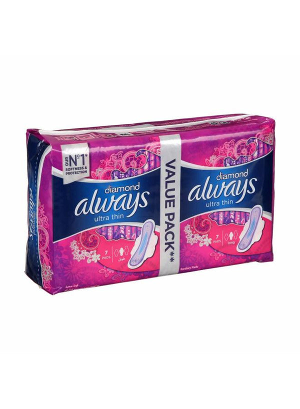 اولويز ماسيه الترا 14ق احمر