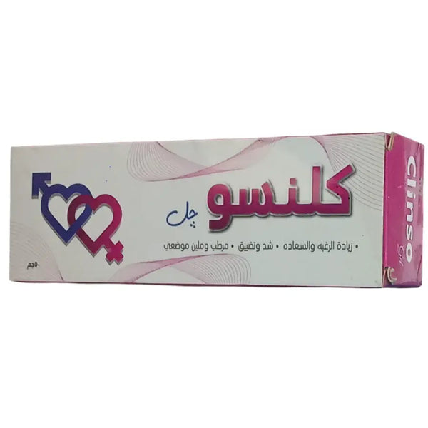 Clinso 50Gm Gel