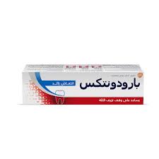 بارادونتكس فريش ازرق 20مل