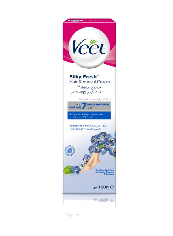 فيت كريم بشره حساسه ازرق 100جم