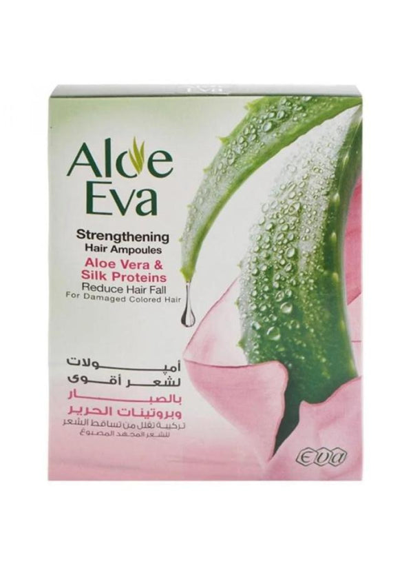 ايفا امبولات شعر بالصبار و بروتينات الحرير