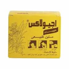 Agiolax Gran 12Sachet