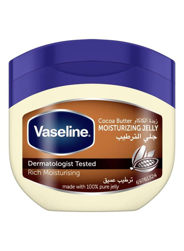 فازلين ليفر250جم بالكاكاو برطمان