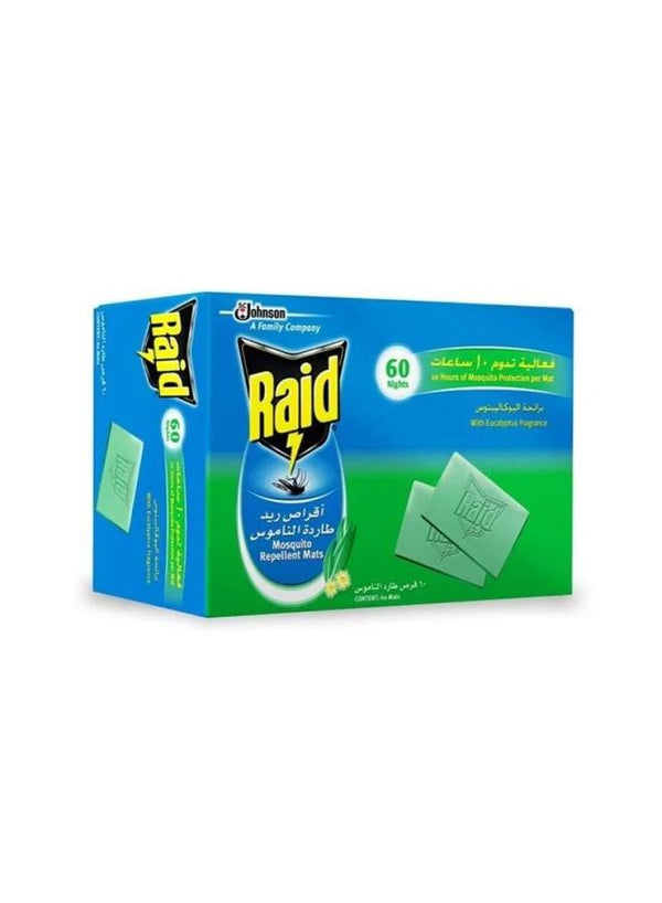 ريد اقراص 60 قرص