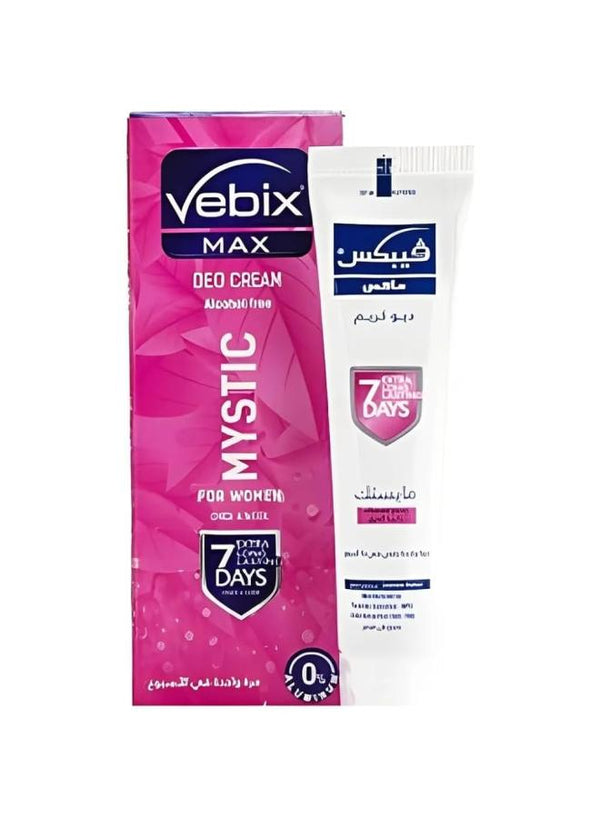 فيبكس كريم فوشيا 25جم