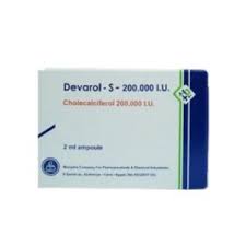 DEVAROL S 1AMP