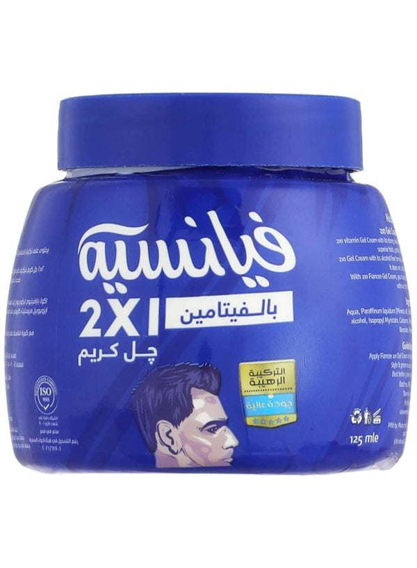 فيانسيه صغير بالفيتامين ازرق 2*1