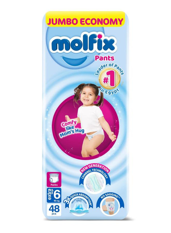 مولفكس بانتس 6 عدد 48ق