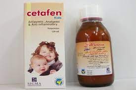 CETAFEN 120ML SYR ت.ع