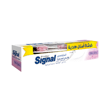 سيجنال 75 مل حساس مبيض