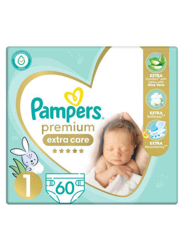 بامبرز سعودي1 عدد60ق