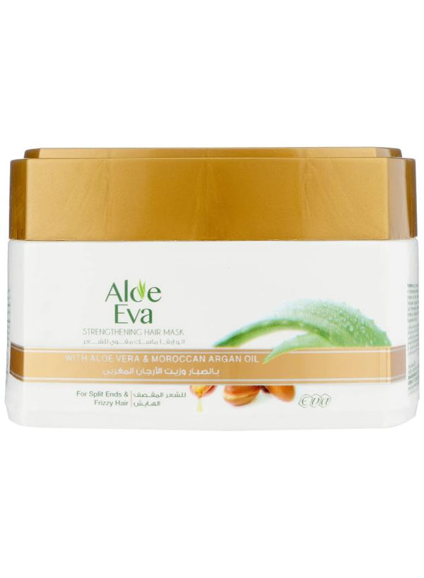 ايفا ماسك صبار و ارجان الدهبى 185مل