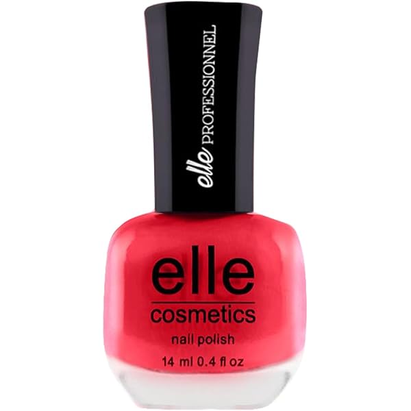 ايل طلاء اظافر 14مل 205