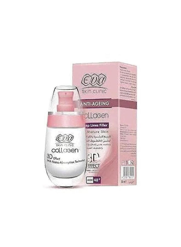ايفا كولاجين +40 للخطوط العميقه