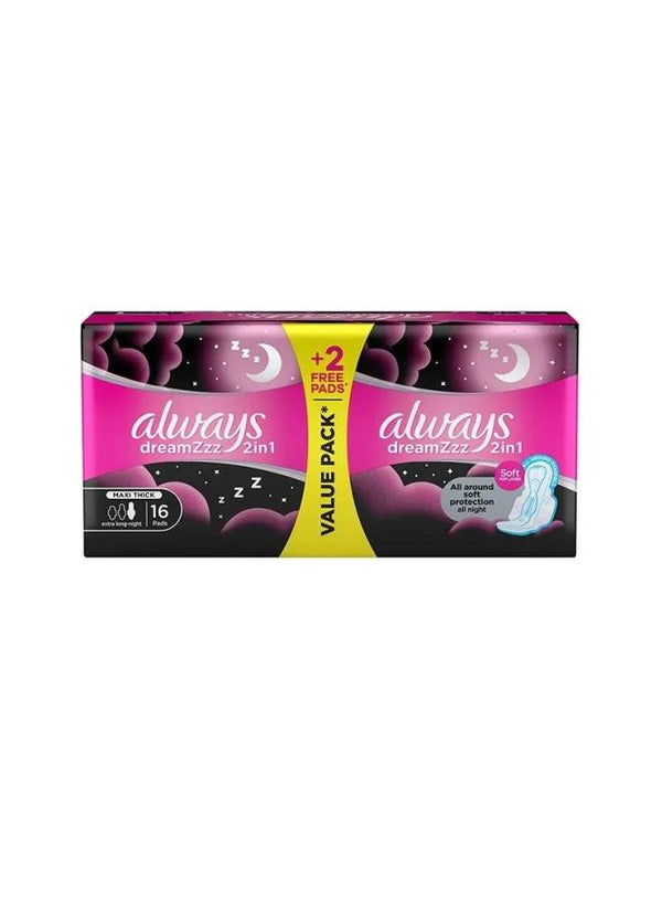 اولويز احلام ليلى حساس 16ق