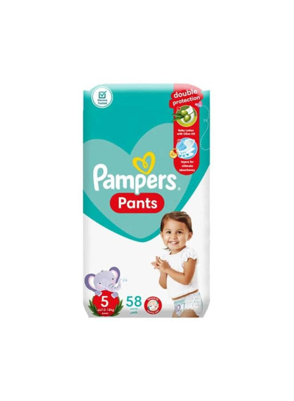 بامبرز بانتس مقاس 5 58ق