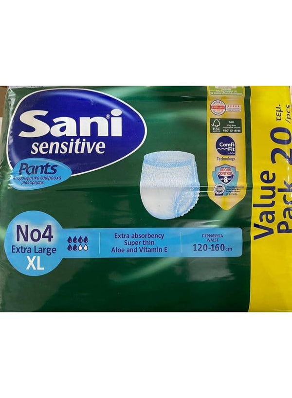 ساني حفاظات شورت 20ق Xl