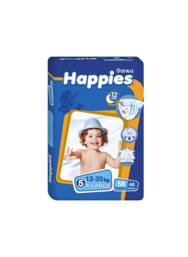 هابيز حفاضات رقم5 58ق