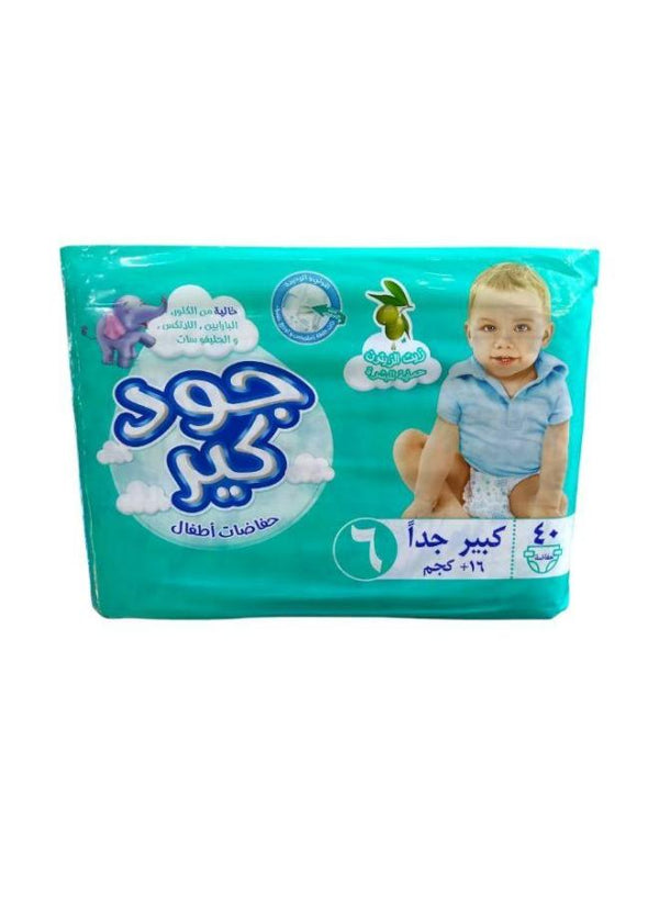 جود كير رقم 6 40 حفاض