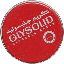 جليسوليد كريم 20جم