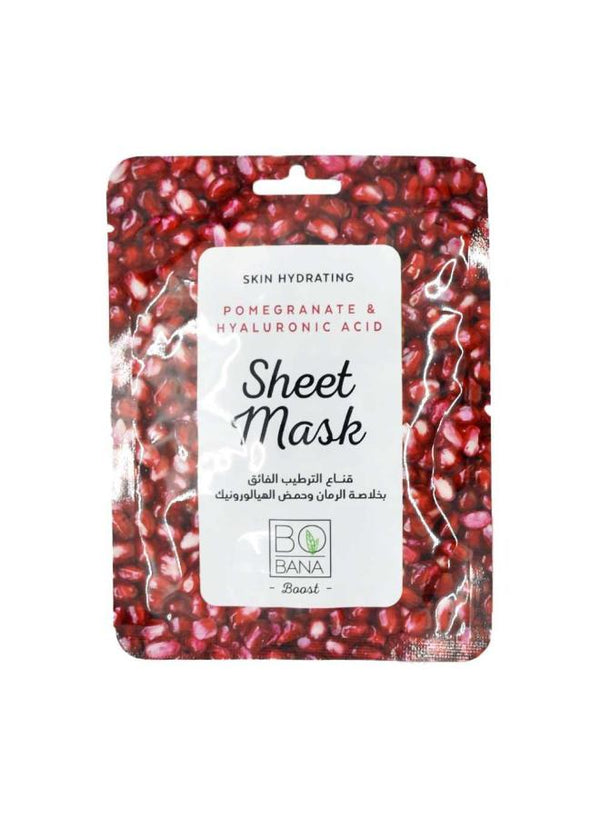 بوبانا قناع ورقي بالرمان احمر